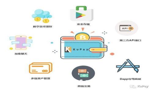 如何将OK交易所中的数字货币转移至TP Wallet：详细步骤与注意事项