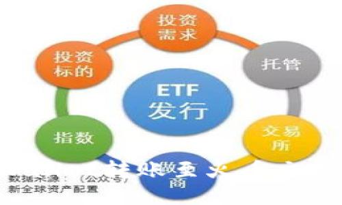 : 如何将TPWallet转账至火币交易所:详细指南