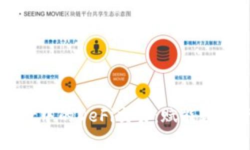 探索TPWallet中的DeFi交易：赋能数字资产的未来