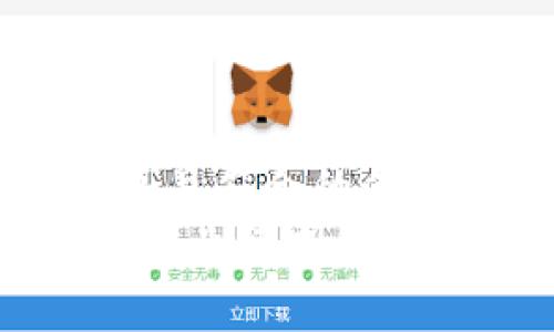 思考一个适合推广并且符合的优秀
2023年区块链最新商业模式解析：未来商业的新蓝海