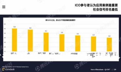 区块链银行排行榜：2023年十大区块链银行最新评选