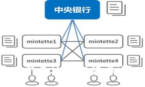  最新区块链解读与实现