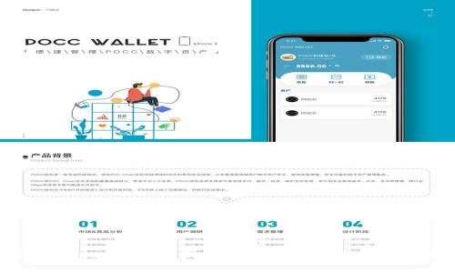 如何使用tpwallet购买海盗币：详细指南与实用技巧