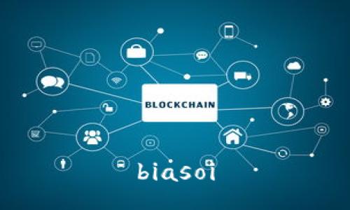 biasoi