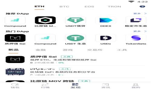 如何在TPWallet上购买BNB：完整指南

关键词：TPWallet, BNB购买, 区块链钱包, 加密货币交易


如何在TPWallet上购买BNB：完整指南