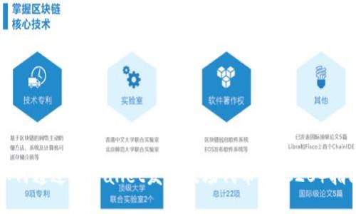 如何通过TPWallet发行波场代币（TRC20）指南