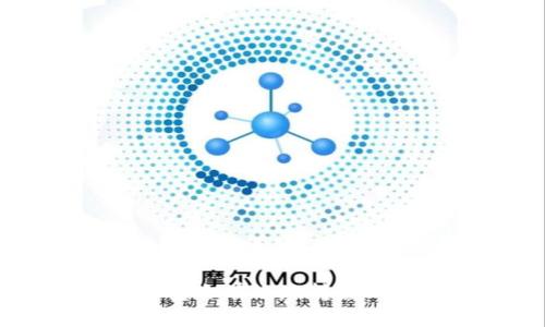 如何将资产安全有效地转移到TP Wallet