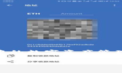 TPWallet是一个区块链数字钱包，专门用于支持TPChain（一个基于区块链技术的分散式数字资产管理平台）及其生态系统中的数字资产管理。具体版本信息可能会随着软件的更新而变化，因此建议您访问官方TPWallet网站或相关的应用商店获取最新的版本信息。

如果您有关于TPWallet的更多问题或需要具体功能的详细介绍，请告诉我！