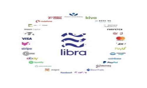 Title: The Impact of Blockchain Technology on the Chinese Yuan: Opportunities and Challenges

Blockchain, Chinese Yuan, Digital Currency, Financial Technology/guanjianci

Introduction
The advent of blockchain technology has significantly transformed various sectors, including finance, supply chain, and even governance. In China, the government has recognized the potential of blockchain in advancing the economy and modernizing its financial systems. The Chinese Yuan (RMB) stands as a focal point in this discussion, especially with the People's Bank of China introducing its digital currency — the Digital Currency Electronic Payment (DCEP). This article delves deep into the intersection of blockchain technology and the Chinese Yuan, exploring its implications, potential benefits, challenges, and future outlook.

Understanding Blockchain Technology
Blockchain is a decentralized digital ledger technology that allows secure and transparent transaction recording in real-time. Each block in the chain contains a series of transactions, and once recorded, it cannot be altered without consensus from the entire network. This security feature makes blockchain particularly appealing for financial applications where trust, verification, and transparency are crucial.
In recent years, blockchain has garnered significant attention as it offers solutions to long-standing problems in traditional financial systems, such as fraud, inefficiency, and high transaction costs. Furthermore, with the rise of cryptocurrencies, blockchain has evolved beyond its original application to encompass various forms of digital assets and financial innovations, prompting central banks worldwide to reconsider their roles in digital currency issuance.

The Chinese Yuan and Its Global Position
As the official currency of the People's Republic of China, the Chinese Yuan (Renminbi, RMB) plays a crucial role in the country's economy and its international trade. Historically, the Yuan's global influence has been limited compared to other major currencies like the US dollar and the euro. However, as China's economy has grown to become one of the largest in the world, there have been concerted efforts to internationalize the Yuan and encourage its use in global trade and finance.
Several factors contribute to the Yuan's internationalization, including China's Belt and Road Initiative (BRI), trade partnerships, and financial diplomacy. As countries seek to diversify their foreign exchange reserves and reduce dependency on the US dollar, the Yuan is becoming an increasingly attractive alternative.

The Role of Blockchain in Currency Digitization
The digitization of currency presents numerous advantages, including enhanced efficiency, lower transaction costs, and improved transaction speed. By implementing blockchain technology in the currency system, states can leverage these advantages to encourage usage and acceptance. For the Chinese Yuan, the digital currency DCEP represents the country's vision of a digitized economy, where blockchain plays an integral role in creating a secure and efficient payment infrastructure.
The DCEP aims to provide a state-backed digital currency that offers the benefits of traditional currency while embracing the advantages of digital transactions. The integration of blockchain technology into the DCEP implies a greater level of security and efficiency in monetary transactions, reducing the potential for fraud and streamlining payment processes.

Opportunities for the Chinese Yuan with Blockchain Technology
1. Increased Efficiency in Transactions
Blockchain technology can significantly increase the efficiency of transactions involving the Chinese Yuan by facilitating real-time settlements. Traditional banking systems often face delays due to intermediaries involved in currency exchanges and payment processes. However, utilizing blockchain allows for instant transactions without the need for extensive intermediaries, promoting smoother cross-border trade.
2. Enhanced Transparency
One of the critical benefits of blockchain is its transparent nature. Every transaction is recorded in an open ledger, which can be accessed by authorized participants. This transparency could help mitigate issues such as money laundering and corruption, aligning with the Chinese government’s continuous efforts to enhance its financial governance and regulatory framework.
3. Empowering Financial Inclusion
By reducing transaction costs and increasing access to digital payment channels, blockchain technology could play a pivotal role in promoting financial inclusion in China. Many rural areas lack access to traditional banking services, but with mobile technology and blockchain-based solutions, these populations could access services more readily, fostering economic participation and growth.
4. Internationalization of the Yuan
The integration of blockchain with the Chinese Yuan could facilitate its internationalization by making cross-border transactions more efficient and secure. As other nations explore blockchain and digital currencies, China could establish itself as a leader in digital finance, encouraging the adoption of the Yuan in international markets.

Challenges of Implementing Blockchain Technology for the Chinese Yuan
While the benefits of blockchain are significant, there are notable challenges that the implementation of this technology presents, particularly regarding the Chinese Yuan. The following points highlight some critical challenges:
1. Regulatory Hurdles
The regulatory landscape around blockchain technology is still evolving. Governments must develop comprehensive and coherent regulations that can effectively address the challenges posed by digital currencies while encouraging innovation. In China, the government maintains strict control over financial systems, and the introduction of blockchain must align with existing regulatory frameworks, which can create complexities.
2. Technological Barriers
Although blockchain is a disruptive technology, it is not without its limitations. Issues such as scalability, energy consumption, and interoperability between different blockchain networks need to be addressed to ensure that a digital currency can be adopted at a national and global level effectively.
3. Public Acceptance
Successful implementation of blockchain technology for the Chinese Yuan will require public trust and acceptance. The population’s willingness to adopt and utilize a digital currency will significantly impact its overall success. Education around the benefits and functionalities of blockchain-based digital currencies may be crucial in achieving widespread acceptance.
4. Cybersecurity Concerns
Although blockchain is generally secure, the digital infrastructure supporting it may be vulnerable to cyberattacks. Ensuring robust cybersecurity measures are in place will be vital to avoid potential threats that could undermine trust in digital currencies.

Five Related Questions Answered

1. How Will Blockchain Technology Affect Cross-Border Transactions with the Yuan?
Blockchain technology can remarkably impact cross-border transactions by providing a more efficient and cost-effective method for conducting international trades. Historically, transactions involving different currencies required multiple banks and intermediaries, leading to delays and added costs. Blockchain facilitates peer-to-peer transactions, bypassing the need for intermediaries, and offers the possibility of real-time settlements.
This technology can also help reduce currency conversion issues, as smart contracts on blockchain can execute transactions only when certain conditions are met, locking in exchange rates, and ensuring all parties fulfill their obligations before the transaction completes. For the Yuan, this means a potential increase in its use for international trade, especially with countries involved in the Belt and Road Initiative, directly linking with their infrastructural developments and boosting the Yuan’s visibility in global markets.
As countries seek alternatives to their prevalent currencies influenced by geopolitical tensions and economic sanctions, the Chinese Yuan could gain traction as a reliable choice, especially when backed by the security and efficiency offered by blockchain technology.

2. What Are the Privacy Concerns Associated with Digital Currencies like the DCEP?
While digital currencies such as the DCEP promise various benefits, they also raise substantial privacy concerns. Unlike traditional cash transactions, which offer anonymity, digital currencies often come with traceable transaction histories recorded on blockchains. This transparency raises questions about user privacy and how data will be managed and protected.
In China, the government has implemented strict surveillance measures, leading to concerns that transactions conducted via digital currencies could be monitored, affecting users' anonymity. Ensuring the balance between usability, efficiency, and privacy will be critical for the DCEP's acceptance among the Chinese population. Furthermore, as digital currencies gain international traction, these privacy concerns could deter foreign users from adopting a currency that is closely monitored by its issuing government.
To address these concerns, the Chinese government should consider implementing privacy mechanisms that allow users to conduct transactions without sacrificing their right to anonymity or data protection. This could involve designing the DCEP in a way that allows private transactions for individual users while maintaining transparency on a broader scale through selective disclosure mechanisms.

3. Could Blockchain Lead to a New Era of Financial Inclusion in China?
Yes, blockchain technology has the potential to usher in a new era of financial inclusion in China. Many regions, especially rural areas, face challenges in accessing traditional banking services, mainly due to a lack of physical infrastructure or financial literacy. Blockchain can easily bridge these gaps because it requires only access to the internet and a mobile device to utilize digital payment systems.
By reducing transaction costs associated with cross-border payments and enabling microtransactions, blockchain could help underserved populations access financial services efficiently. Additionally, the transparency and traceability afforded by blockchain may enhance trust and encourage participation among populations that have historically engaged less with formal financial systems.
Furthermore, financial technology (FinTech) companies leveraging blockchain for financial services can provide innovative solutions such as peer-to-peer lending, digital wallets, and micro-insurance, directly targeting these underserved sectors. The government can support this shift by promoting education and digital literacy initiatives to ensure that the population can effectively navigate and engage with these new technologies.

4. What Will Be the Long-term Impact of DCEP on China's Monetary Policy?
The long-term impact of DCEP on China’s monetary policy could be significant, potentially reshaping how monetary policy is conducted and enforced. The introduction of a state-backed digital currency could lead to enhanced monetary policy transmission mechanisms, ensuring that government policies have a more immediate effect on the economy.
With the ability to track transactions in real-time, the central bank may gain enhanced insights into consumer behavior, spending patterns, and economic activity, enabling more informed and timely policy adjustments. This real-time data could help the People’s Bank of China implement counter-cyclical measures more effectively, particularly during economic volatility.
Moreover, with DCEP providing a digital alternative to cash and banking transactions, it might lead to a reduced reliance on traditional banking systems. As the adoption of digital currency grows, there might be a decline in cash usage and traditional bank deposits, which can reshape the banking sector and force it to adapt to new financial realities. Ultimately, while the DCEP can enhance monetary control, it will also present challenges relating to the management of traditional banks and their role in the economy.

5. How Do Other Countries Respond to China's Digital Currency Strategy?
As China moves forward with its digital currency strategy, responses from other nations have varied. Some countries view China's initiatives as a challenge, prompting them to accelerate their own digital currency ambitions or explore potential collaborations. Other nations see opportunities in aligning with China, particularly those involved in the Belt and Road Initiative, which could lead to increased trade and financial partnerships.
For instance, the European Central Bank (ECB) and the Federal Reserve in the United States have initiated discussions regarding the implications of China's digital currency, focusing on its potential effect on global monetary systems and trade flows. In response, some governments are exploring their central bank digital currencies (CBDCs) to ensure that they remain competitive in the digital financial landscape.
Countries are also considering the potential risks posed by a state-backed digital currency from a geopolitical standpoint. Concerns regarding currency dominance, monetary sovereignty, and issues related to data security and privacy are among the myriad factors nations must weigh in response to China's DCEP. Ultimately, the global financial landscape may experience shifts as different governments navigate the opportunities and challenges presented by China’s digital currency strategy, leading to geopolitical dynamics affecting trade relationships and collaboration across borders.

Conclusion
Blockchain technology represents a transformative opportunity for the Chinese Yuan, integrating efficiencies into traditional banking systems and paving the way for the future of finance. As China moves forward with the DCEP, the intersection of blockchain and the Yuan is set to reshape its position in domestic and global markets. However, navigating regulatory hurdles, public acceptance, and technological barriers will be crucial for the successful realization of this digital currency vision. Continuous monitoring and adaptive strategies must be implemented to maximize the potential benefits while mitigating risks associated with this digital currency's deployment.