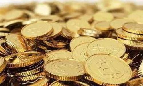 如何在TPWallet中快速兑换ETH：详细步骤与技巧  
TPWallet, 兑换ETH, 数字货币钱包, 加密货币交易/guanjianci

在数字货币市场中，快捷、安全的交易方式至关重要。TPWallet作为一个流行的数字货币钱包，其用户界面友好，功能全面，可以满足用户的各种需求。在众多用户中，兑换以太坊（ETH）是一项非常常见的操作，尤其是在进行加密货币交易时。本文将详细介绍如何在TPWallet中兑换ETH，包括具体的步骤、注意事项以及相关的技巧，帮助用户顺利完成交易。

TPWallet简介
TPWallet是一款创新的多币种数字货币钱包，支持多种加密货币的存储、交易和管理。它不仅为用户提供安全的资金保障，还提供了便捷的交易通道。用户可以在这个平台上进行不同币种的兑换，包括Bitcoin（BTC）、Ethereum（ETH）等。TPWallet最大的优势在于其操作简便、界面友好，适合新手用户和有经验的投资者。

兑换ETH的准备工作
在进行ETH兑换之前，用户需要完成以下准备工作：
ol
    listrong下载TPWallet：/strong用户可以在各大应用商店中找到TPWallet，下载并安装到自己的手机或电脑上。/li
    listrong注册账户：/strong如果用户是第一次使用TPWallet，需提供邮箱或手机号码注册一个账户。按照提示完成实名认证，以确保交易的安全。/li
    listrong充值资产：/strong在钱包中充值其他数字货币，比如BTC或USDT，以便进行兑换。/li
/ol

如何在TPWallet中兑换ETH
在完成了以上准备工作后，用户可以按照以下步骤兑换ETH：
ol
    listrong打开TPWallet：/strong在应用中登录自己的账户，进入主界面。/li
    listrong选择兑换选项：/strong在主界面中，找到“交易”或“兑换”功能选项，点击进入。/li
    listrong选择币种：/strong在兑换页面，选择需要兑换的币种，例如BTC或USDT，并选择想要兑换成的币种ETH。/li
    listrong输入数量：/strong根据需要输入要兑换的数量，TPWallet将自动计算出可以获得的ETH数量。/li
    listrong确认交易：/strong检查兑换信息无误后，点击确认，完成身份验证（如有必要），系统将执行交易。/li
/ol

注意事项
在进行ETH兑换时，用户需要注意以下几点：
ol
    listrong实时汇率：/strong数字货币的汇率波动较大，用户应关注实时汇率，以获得最佳的兑换价格。/li
    listrong手续费：/strongTPWallet在兑换时可能收取一定的手续费，用户在交易前应确认费用详情。/li
    listrong网络安全：/strong确保在安全的网络环境下进行交易，避免在公共Wi-Fi网络上操作，以防账户被盗。/li
/ol

常见问题解答
在使用TPWallet进行ETH兑换过程中，用户可能会遇到一些常见问题，以下将对这些问题进行详细解答。

问题1：TPWallet支持哪些币种的兑换？
TPWallet是一款多币种钱包，支持多种加密货币之间的兑换。主要支持的币种包括但不限于：
ul
    listrong以太坊（ETH）：/strong作为第二大数字货币，ETH的交易量庞大，TPWallet用户可方便地兑换。/li
    listrong比特币（BTC）：/strong作为市场最顶尖的加密货币，比特币的兑换需求十分旺盛。/li
    listrong瑞波币（XRP）：/strong支持快速而低成本的跨境支付，用户可以轻松地在TPWallet中兑换。/li
    listrong链上资产（如TRC20、ERC20等）：/strongTPWallet不仅支持主流币种，还支持各种链上的代币。/li
/ul
此外，TPWallet还定期更新币种列表，以满足用户需求。用户可以随时查看钱包内的支持币种及其交换功能。

问题2：我在TPWallet兑换ETH后需要多久才能到账？
ETH的到账时间根据网络状况和交易类型可能会有所不同。一般来说，TPWallet内部兑换交易相对快速，用户通常在数分钟内可以看到到账。然而，如果是跨链交易，或者网络拥堵，交易所需的时间可能会延长。用户应耐心等待，并可以在TPWallet中检查交易进度。为了避免不必要的延误，建议用户在交易时选择网络状态较好的时间进行兑换。

问题3：如果我在兑换过程中遭遇问题该如何解决？
在TPWallet中，如果用户在兑换ETH过程中遇到问题，可以采取以下措施：
ol
    listrong咨询客服：/strongTPWallet提供了在线客服服务，用户可以通过APP内的联系客服选项，实时咨询相关问题。/li
    listrong查阅帮助文档：/strongTPWallet的官方网站和APP中有详细的帮助文档，用户可以查看常见问题解答来获取解决方案。/li
    listrong检查网络状态：/strong有时交易失败可能是因为网络不稳定，用户应确保网络畅通，并重新尝试。/li
/ol
如果尝试以上方法仍无法解决问题，用户可通过客户支持提交工单，等待专业人员协助解决。

问题4：TPWallet的兑换手续费是多少？
TPWallet的手续费根据不同的币种和交易量可能会有所不同。一般情况下，TPWallet在交易时会收取一定比例的手续费，用户可以在交易确认前查看具体的收费标准。为了确保尽可能获得更优的兑换率，用户可以通过及时关注市场动态和平台的相关公告，选择合适的时机进行交易。此外，用户在邀请新用户注册或进行某些活动时，有可能获得手续费减免优惠。建议用户关注TPWallet的官方资讯，以获取最新的费用信息和优惠活动。

问题5：如何提高在TPWallet兑换ETH的成功率？
为了确保在TPWallet中顺利兑换ETH，用户可以采取以下几种方式来提高成功率：
ol
    listrong保持账户活跃：/strong定期登录并使用TPWallet，系统会更加熟悉用户的交易习惯，从而提升交易的顺利程度。/li
    listrong了解市场动态：/strong关注加密货币市场的变化，了解当前的ETH汇率和市场趋势，以便选择最佳时机进行兑换。/li
    listrong遵循平台安全指南：/strong确保遵循TPWallet提供的安全使用建议，例如启用双重认证，保持密码复杂，定期更新。/li
/ol
综上所述，通过掌握TPWallet的操作流程和注意事项，用户能够更加顺利地在平台上进行ETH的兑换。希望以上内容能够帮助到正在使用TPWallet的你，祝你在数字货币的世界中交易愉快！