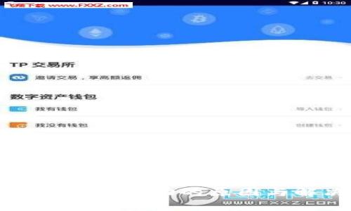 tpwallet数据不动的原因与解决方案