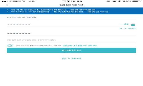比特币与区块链的深度关系：如何利用区块链技术推动比特币的未来发展