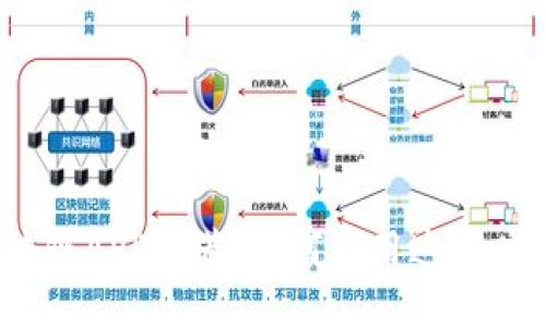 2023年最新区块链APP推荐：如何利用这些应用提升投资回报